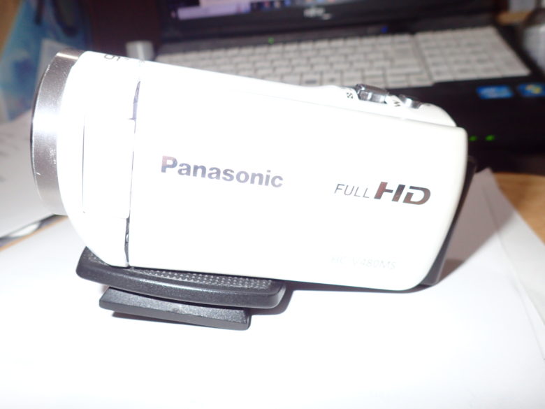 Panasonic HC-V480MS