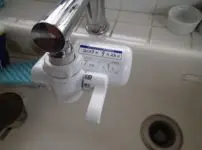 モード切り替えレバー